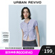 UR七夕2025秋季新款女立體蝴蝶結(jié)花朵裝飾短袖針織開衫UYY950057 淡紫 M