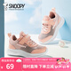 SNOOPY史努比童鞋兒童跑步鞋夏季新款男女童旋轉(zhuǎn)扣透氣耐磨緩震運(yùn)動(dòng)鞋 817單網(wǎng)粉色 28 碼適合腳長(zhǎng)16.3-16.8cm