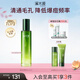 溪木源愈創(chuàng)木爽膚水120ml凈膚調(diào)理油敏肌控油清爽平衡生日禮物送女朋友