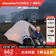Naturehike挪客云尚Pro徒步登山帳篷 戶外防暴雨防風超輕便攜1人2人雙層三季 2人/淺灰紅/雙層