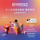 柏芮朵（BYREDO）【新品】無人區(qū)玫瑰 白色浪漫典藏版香水送女友七夕情人節(jié)禮物 無人區(qū)玫瑰 典藏版香水 100ml