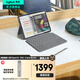 羅技（Logitech）隨行系列Combo Touch iPad保護(hù)套 電腦筆記本平板蘋(píng)果妙控鍵盤 適配iPad Pro2024適配iPad Air2024 適配11英寸iPad Air 2024