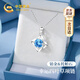 中國黃金（CHINA GOLD）鉑金四葉草項鏈女白金托帕石吊墜七夕情人節(jié)禮物送女友老婆生日 京速達-鉑金四葉草吊墜-定價