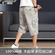 拼富鹿休閑短褲男七分褲寬松夏季男士中褲大褲衩工裝短褲潮牌男生沙灘褲 淺灰 XL (約125-140斤可穿)