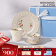 WEDGWOOD歡愉假日樹莓一人悅享馬克杯茶杯碟27cm餐盤碗盤餐具送禮禮物