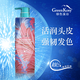 綠色溪谷蝦青素營(yíng)養強韌洗發(fā)乳男女士通用去屑止癢絲滑控油水潤改善毛躁 700ml