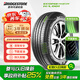 普利司通（Bridgestone）汽車輪胎 235/60R18 107V XL H/L001 適配沃爾沃XC60/奧迪Q5