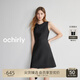 歐時力OCHIRLY 絲光小黑裙無袖連衣裙白裙短款禮服女氣質(zhì)春夏季 黑色 M