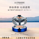 萊珀妮（La Prairie）魚子精華氣墊粉底30ml化妝品禮盒遮瑕 嬌嫩花瓣色生日禮物女