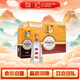 白云邊 十二年陳釀 濃醬兼香型白酒 42度 300ml*6瓶 整箱裝