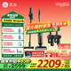 石頭（roborock）A30 Pro Steam 洗地機(jī) 國家補(bǔ)貼 智能吸拖洗一體機(jī) 家用掃地?zé)o線電動拖把手持超薄180°平躺 0纏毛 A30 ProCombo（一臺即五臺）