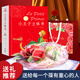 青葫蘆 小王子立體書珍藏版告白禮物世界名著童話故事兒童生日禮物正版國外禮品書男女朋友禮物二三四五六七年級(jí)必讀課外書經(jīng)典名著 小王子立體書（贈(zèng)禮袋+明信片）