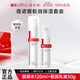 薇諾娜極潤水乳護(hù)膚品套裝補(bǔ)水保濕舒緩敏感肌適用化妝品官方旗艦正品 【熱賣推薦】水+乳