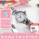 卡西歐（CASIO）女表sheen系列守護(hù)星石英表藍(lán)寶石鏡面鋼帶日韓表女士送女友禮物 SHE-4531D-7AUPR 禮盒版