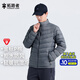 拓路者（Pioneer Camp）雪狐Primaloft金標P棉棉服男立領排骨棉衣戶外運動外套冬季棉襖 深灰色 M