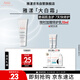 雅漾（Avene）倍護(hù)霜15ml大白霜Cica霜舒緩泛紅敏肌乳液面霜 禮物 效期到26.4