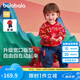 巴拉巴拉童裝寶寶套裝嬰兒衣服運(yùn)動(dòng)兩件套兒童可愛(ài)加絨拜年服209125104202
