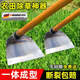 笠農德國進(jìn)口鋤頭錳鋼一體除草神器工具挖地開(kāi)荒家用種菜地鋤草鏟神器 德國正品猛鋼大號+1.2米木柄