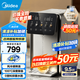 美的（Midea） 小魔方pro電熱水瓶 風冷快速降溫電水壺 多段恒溫電熱水壺飲水機 316L母嬰不銹鋼燒水壺 5L 【新款】SP50E-31FPro