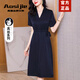 奧絲婕（Aosijie）重磅真絲連衣裙女2025夏季新款時尚氣質(zhì)收腰顯瘦桑蠶絲純色V領(lǐng)裙 藏青 2XL