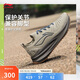 李寧悠適丨跑步鞋男鞋透氣網(wǎng)面簡(jiǎn)約休閑慢跑運(yùn)動(dòng)鞋ARSU065
