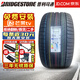 普利司通【包安裝】輪胎 TURANZA 6 215/55R17 94V 豐田新凱美瑞