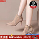 NINE WEST/玖熙美國品牌踝靴女春夏新款時尚百搭絨面尖頭細(xì)跟時裝靴短靴女 杏色 35 (225mm)