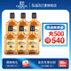 張?jiān)ａj釀芬芳金獎(jiǎng)白蘭地 小瓶酒200mL 38度洋酒 6瓶裝 200mL