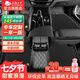 五福金牛汽車腳墊適用于邁騰帕薩特凱美瑞奧迪a6l速騰雅閣問界m9極氪理想 皮革款-標(biāo)準(zhǔn)毯-超彈絲 5座專車定制 聯(lián)系客服備注