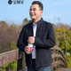 寶財羊爸爸裝春秋季休閑夾克外套男中年男士立領(lǐng)上衣中老年人男裝衣服