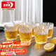 品維冰川杯6只裝玻璃杯水杯套裝牛奶杯果汁杯啤酒杯250ml