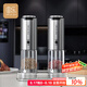 圓樂（circle joy）不銹鋼電動(dòng)胡椒研磨器 充電式家用花椒海鹽研磨瓶調(diào)味瓶罐 可變速