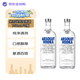 絕對伏特加（Absolut Vodka） 洋酒 原味 750mL*2瓶 雞尾酒基酒