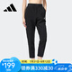 阿迪達斯（adidas）【京東奧萊】褲子女秋季梭織運動褲直筒小腳褲九分褲HM7078 M