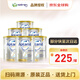 愛他美（Aptamil）澳洲進(jìn)口愛他美白金裝鉑金嬰幼兒奶粉900g 1段 * 6罐