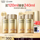 歐珀萊（AUPRES）禮物送女友送老婆禮物  套裝 烈日輕透防曬液60ml +烈日輕透防曬液 60ml