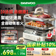 大宇（DAEWOO）【玻璃通透0塑料】多功能電蒸鍋燉蒸煮一體 食品級玻璃 家用多層大容量蒸汽鍋 不銹鋼盤 預約 S22