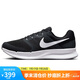 耐克NIKE跑步鞋男緩震透氣RUN SWIFT 3運動鞋DR2695-002黑白41