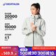 迪卡儂（DECATHLON）沖鋒衣男女男款登山防風防水夾克風衣單層硬殼沖鋒衣MH500 月巖灰(女) L