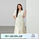 纖莉秀【法式優(yōu)雅精美提花開叉氣質(zhì)連衣裙】大碼女裝胖mm夏裝新款1306 米杏色 XL