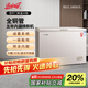 白雪冷柜冰柜 單溫192-428升家用冰柜 臥式頂開(kāi)門(mén)冰箱冷凍冷藏 節能環(huán)保靜音快速制冷 BD/C-246DUS 246L 銅管五年內漏換新