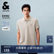 杰克·瓊斯（JACK&JONES）25年男裝短袖POLO衫男士【涼感】商務休閑品牌刺繡翻領夏季T恤男 C45巖石色 常規(guī) XL