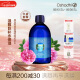 Oshadhi德國O家保加利亞玫瑰純露500ml玫瑰水爽膚水濕敷水護膚水補水禮物