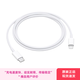 適配20W蘋果 USB-C原裝手機(jī)充電器iPhone16/15快充頭type-c充電頭 USB-C轉(zhuǎn)閃電1米線（8-14系列）