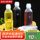 拜杰尖叫油壺500ml*4個裝擠醬瓶醋壺醬油瓶噴油瓶調(diào)料收納擠壓瓶