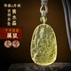 郎凱丹頓本命佛吊墜十二生肖黃水晶文殊菩薩普賢虛空藏不動(dòng)尊佛牌項鏈掛件 屬鼠-千手觀(guān)音 大號