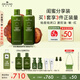 悅木之源（Origins）菌菇水200ml*2精華爽膚水護(hù)膚品禮盒補水濕敷保濕噴霧生日禮物