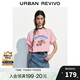 UR2025夏季新款女裝趣味休閑圖案棉質短袖T恤UYL450063