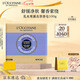 歐舒丹乳木果薰衣草香皂100g溫和清潔滋潤保濕易沖洗持久留香七夕禮物