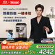 德龍（Delonghi）全自動(dòng)咖啡機 意式家用15bar泵壓13檔研磨豆粉兩用13款菜單自動(dòng)奶泡NEXT原裝進(jìn)口E LattePlus 2.0 升級全彩屏幕顯示 大容量奶缸水箱 自動(dòng)清洗